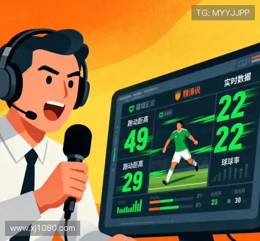 行业领先的理由